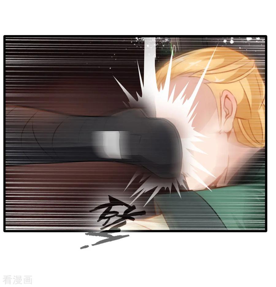 Jueshi Guzun (Peerless Ancient) Chapter 26 Gambar 19